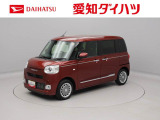認定中古車 ワンオーナー スマートアシスト