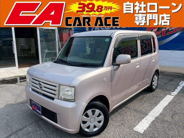 ムーヴコンテ L 