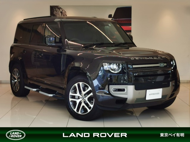 ディフェンダー 110 Xダイナミック SE 3.0L D300 ディーゼルターボ 4WD