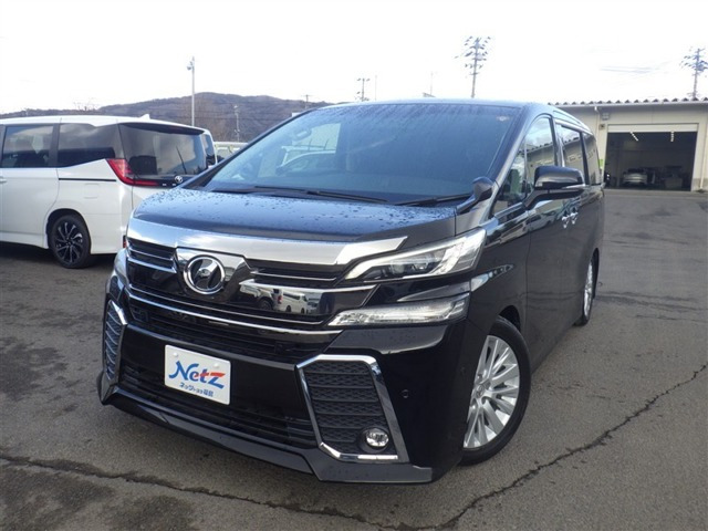 ヴェルファイア 2.5 Z Gエディション 