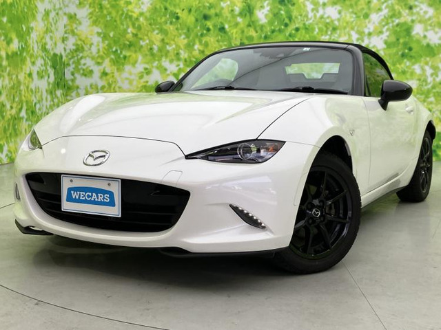 ロードスター 1.5 S レザーパッケージ ホワイトセレクション 