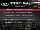 A5スポーツバック 40 TFSI スポーツ 