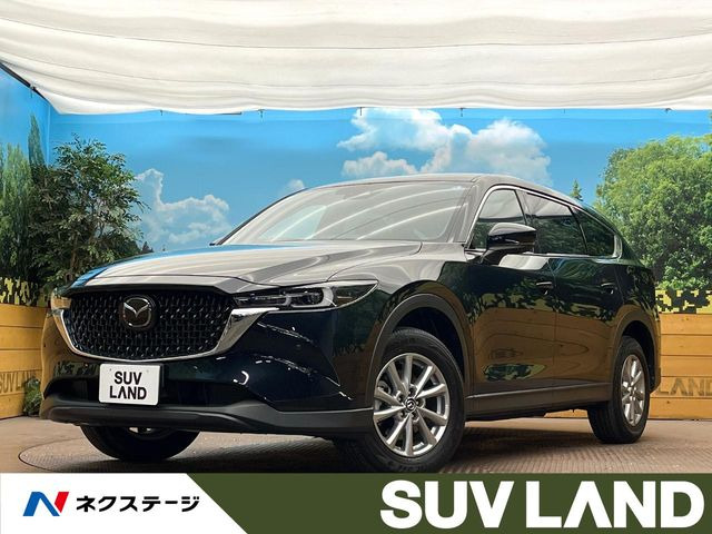 CX-82.5 25S スマートエディション