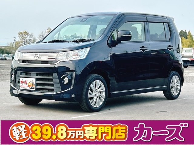 フレア カスタムスタイル HS 保証12ヵ月・走行無制限 ナビ ワンセグ