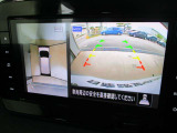 ■アラウンドビューモニターも搭載。車体を4方向のカメラで「上から見下ろしたような映像」を映し、車庫入れなどをアシストしてくれます。