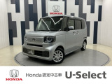 N-BOXが入庫しました!年式は令和5年、走行12,479km、グレードは「ベースグレード ホンダセンシング」、ボディカラーは、ルナシルバーメタリックです!