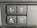 【スマートアシスト】走行中に前方の車両等を認識し、衝突しそうな時は警報とブレーキで衝突回避と被害軽減をアシスト。より安全にドライブをお楽しみいただけます。
