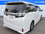 ご不明点があればスタッフにお問い合わせください。