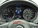 メーター交換歴があります。また写真は、入庫時の走行距離です。店舗間の移動等により距離が増えている事もございますので、ご了承ください。