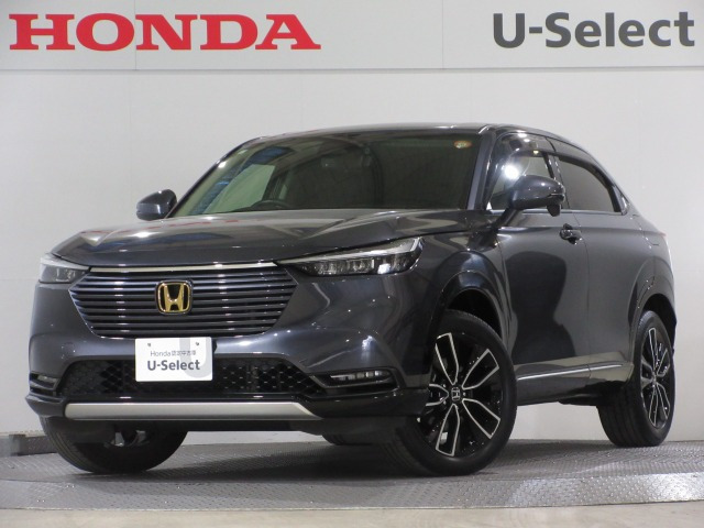 ヴェゼル 1.5 ハイブリッド Z 