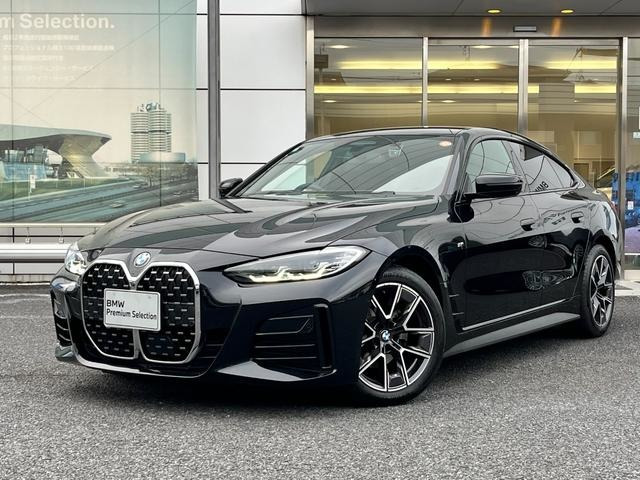 4シリーズグランクーペ 420d xドライブ Mスポーツ 4WD 