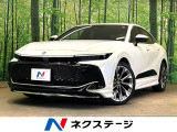 モデリスタフルエアロ 純正12型ディスプレイオーディオ 4WD