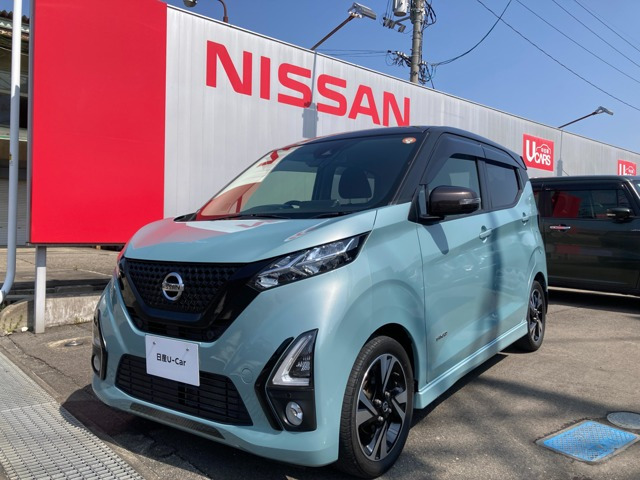 デイズ ハイウェイスター Gターボ 