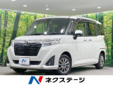 禁煙車 純正ナビ バックカメラ 衝突軽減 両側電動ドア ドラレコ ETC