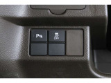 【横滑り防止装置】ドライバーの安全運転をアシストしてくれる装備が充実しています☆ドライバーの不安を安心へと変えてくれますね。
