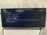 TVチューナーやBluetooth等、機能も盛りだくさん!