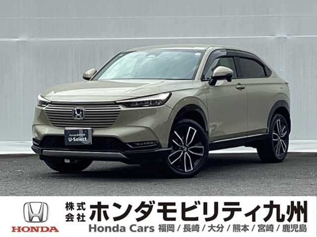 ヴェゼル 1.5 ハイブリッド Z 