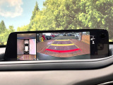 【360&deg;ビューモニター】専用のカメラにより、上から見下ろしたような視点で360度クルマの周囲を確認することができます☆死角部分も確認しやすく、狭い場所での切り返しや駐車もスムーズに行えます。