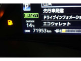 ★撮影時の走行距離は約7.2万Kmです。安心のロングラン保証付きです。