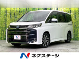 禁煙車 純正8型ディスプレイオーディオ バックカメラ Bluetooth