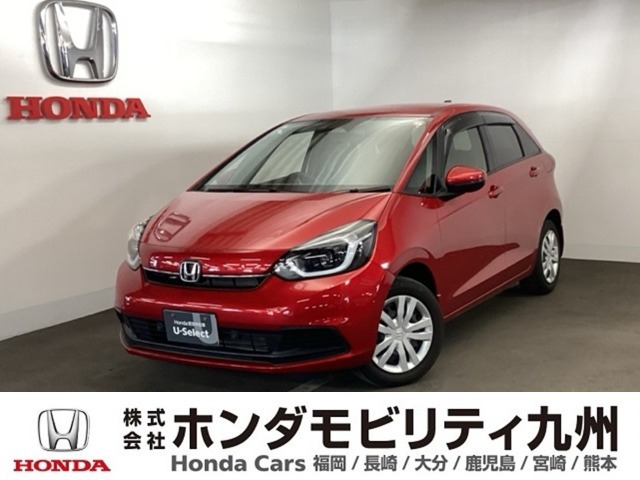 フィット 1.5 ホーム 