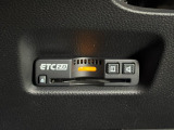 有料道路のレーン通過に便利なETC2.0車載器を装着しています。ご利用にはセットアップが必要となります。
