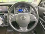 ステアリングも使用感が少なく、きれいな状態となっております♪