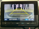 バックカメラ付きで後方の確認も安心です!スムーズな駐車・車庫入れをサポートいたします!