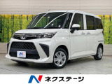 トヨタ ルーミー