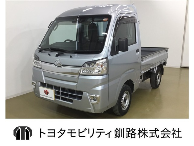 ハイゼットトラックハイルーフ SAIIIt 4WD3方開