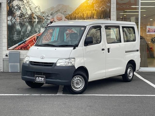 タウンエースバン 1.5 DX 4WD 
