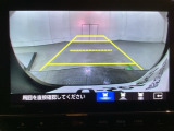 バックでの車庫入れも安心です! リアカメラが付いているバックモニター付のナビを装備しております。操作線もついており距離感も画面から確認できます。