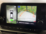 【アラウンドビューモニター】専用のカメラにより、上から見下ろしたような視点で360度クルマの周囲を確認することができます☆死角部分も確認しやすく、狭い場所での切り返しや駐車もスムーズに行えます。
