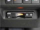 ◆ETC車載器 装備車◆今や必需品のETC!有料道路を利用する際にスムースに通過でき、わずらわしい料金支払いから開放されます!