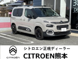シトロエン ベルランゴ