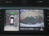 アラウンドビューモニター(車両を上から見たように表示)装着で車庫入れをサポート