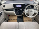 室内空間を除菌・消臭加工を行うプランもご用意致しております。納車前にはクリーニングを行いますが、さらに上質な空間をお求めの方はご相談下さい。