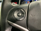ステアリングにオーディオ操作スイッチが付いています。オーディオ画面に直接タッチしなくても操作が出来ますので、運転に集中できます。