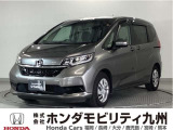 フリード Gホンダセンシング6人乗りです!純正メモリーナビ、衝突低減ブレーキ、リアカメラ、両側電動スライドドア、LEDヘッド、シートヒーター、ETC他、充実しています!