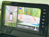 【アラウンドビューモニター】専用のカメラにより、上から見下ろしたような視点で360度クルマの周囲を確認することができます☆死角部分も確認しやすく、狭い場所での切り返しや駐車もスムーズに行えます。