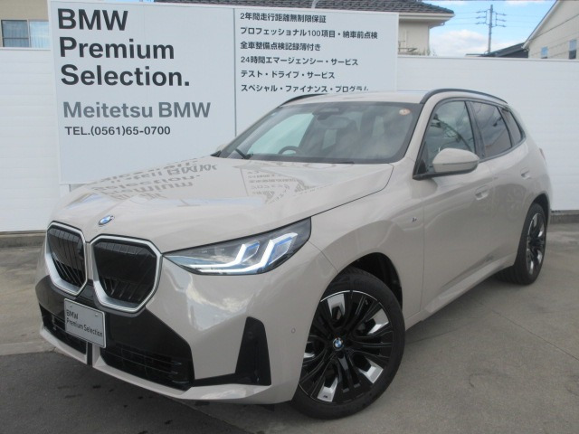 X3 20d xドライブ Mスポーツ ディーゼル 4WD 