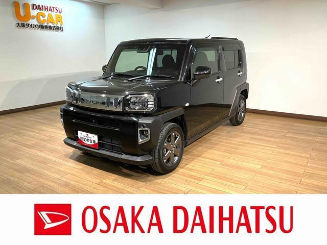 タフト G ターボ 