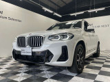 入荷致しました!皆様からのお問合せお待ちしております!!BMW Premium Selection成田店 0476-20-0877