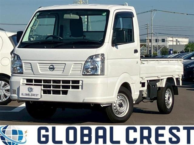 NT100クリッパー DX