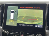◆【お問い合わせください】写真の内容に関してやおクルマ購入までの流れなどご不明点、ご質問等がございましたらお気軽にガリバー店舗までお問い合わせください。