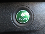 ECONボタンで低燃費モードに☆☆☆ECONスイッチを上手に使ってエコドライブ♪♪環境にもお財布にも優しい装備です☆☆☆