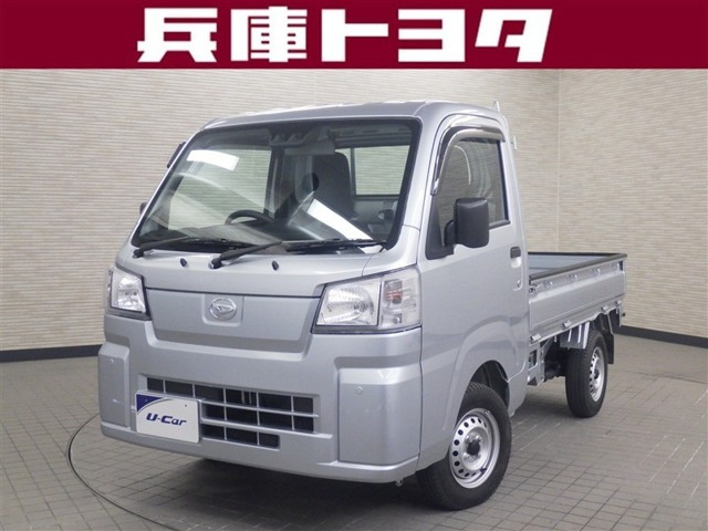 ハイゼットトラック スタンダード 3方開 4WD