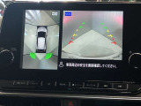 【アラウンドビューモニター】車を上から見下ろしているかのような映像で周囲の状況がひと目で確認、狭い駐車場に駐車するときも安心です♪♪障害物などがあると警告音がなりますので安心して駐車が出来ます★