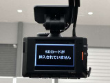 最近付けているユーザーも多いドライブレコーダー。万が一の事故などの証拠づくりに最適です!また、旅先の模様も録画できますので、旅の記憶としても使えます。