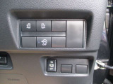 インパネ右下部の各種スイッチ